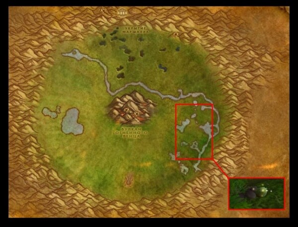World of Warcraft - Прочее
