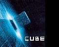 Куб — описание комнат